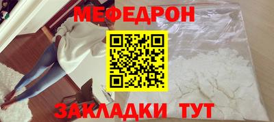 гидра Аргун