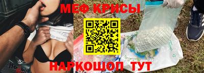 COCAINE Апрелевка