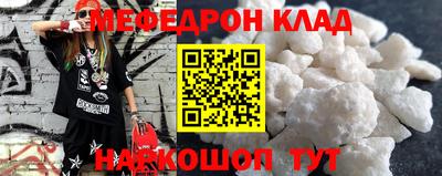 метадон Азнакаево