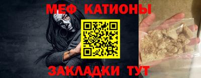 герыч Абакан