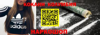 стафф Апрелевка