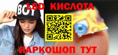 гашишное масло Аргун