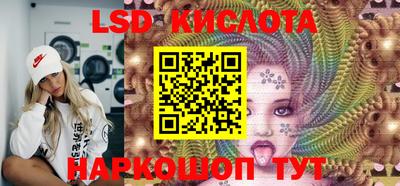 не бодяженный Абинск