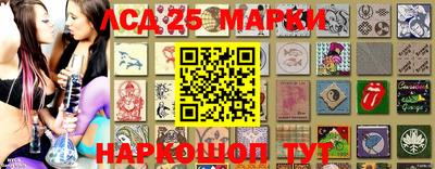 гашишное масло Аргун