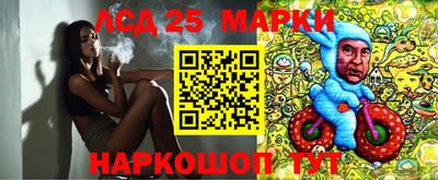 ECSTASY Апшеронск