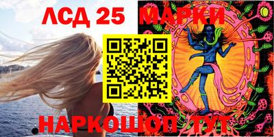 метадон Азнакаево