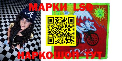 герыч Абакан