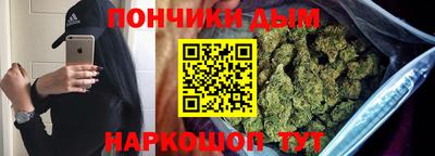 гидра Аргун