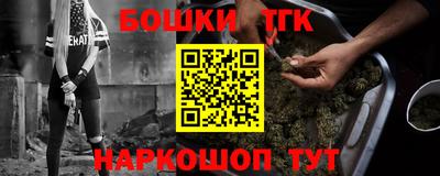 метадон Азнакаево