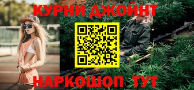 mdpv Балашиха