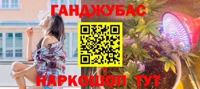 метадон Азнакаево