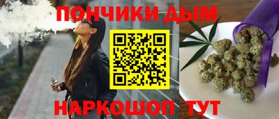 не бодяженный Абинск