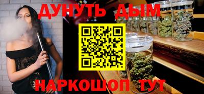 COCAINE Апрелевка