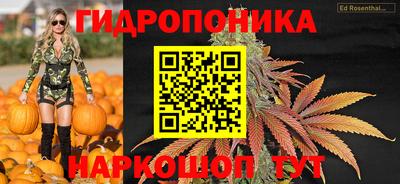 COCAINE Апрелевка