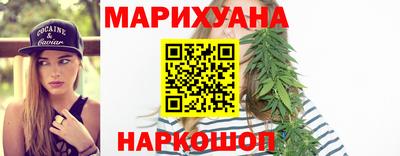MESCALINE Апшеронск