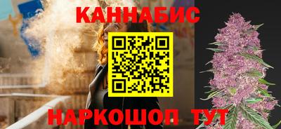 гашишное масло Аргун