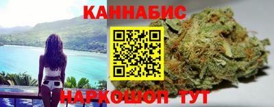 COCAINE Апрелевка