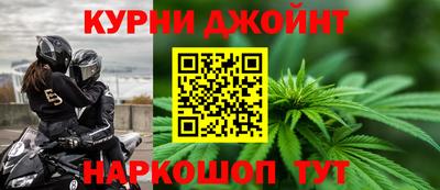 стафф Апрелевка