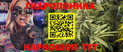 ECSTASY Апшеронск