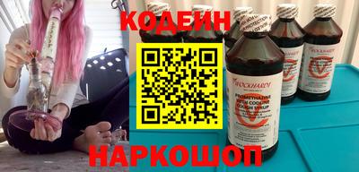 COCAINE Апрелевка