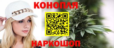 COCAINE Апрелевка