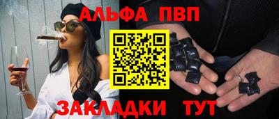 метадон Азнакаево