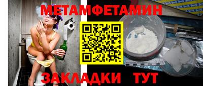 COCAINE Апрелевка