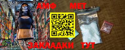 MESCALINE Апшеронск