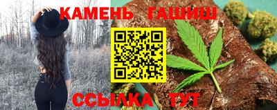 COCAINE Апрелевка