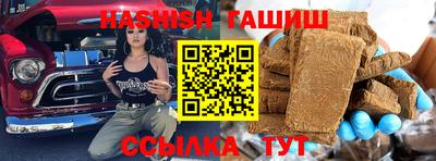 COCAINE Апрелевка