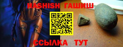 MESCALINE Апшеронск