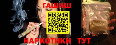 метадон Азнакаево