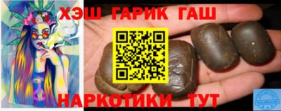 метадон Азнакаево