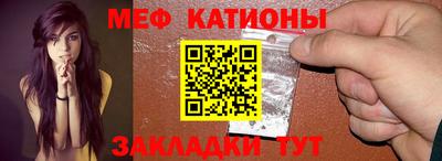 ECSTASY Апшеронск