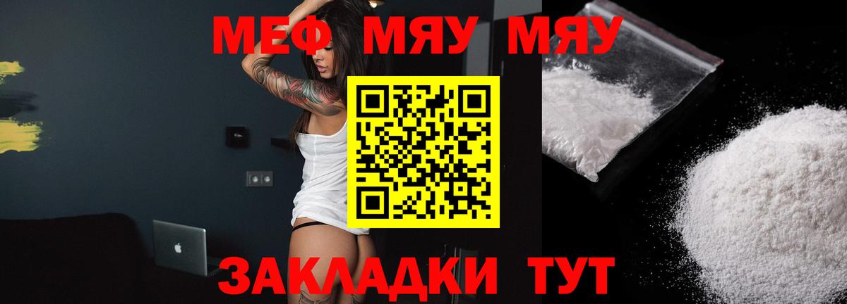 Гашиш  Меф кристаллы  Канабис  Ачхой-Мартан  Гашиш  КОКАИН  МЕФ кристаллы  Канабис 